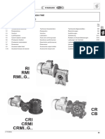 Kaifa.pdf