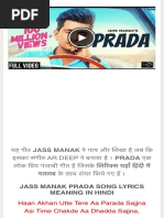 Download Prada Lyrics Hindi Meaning by Desizm Com SN384334838 doc pdf