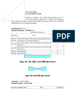 Type 1A, 1B, 1BA, and 1BB Specimen: ISO 604 Compressive Properties-ASTM D695, ISO 604 Specimen Size