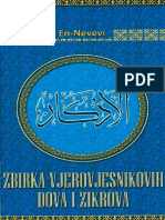 Zbirka Vjerovjesnikovih Dova I Zikrova - Imam En-Nevevi