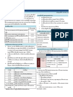 Warfarin PDF