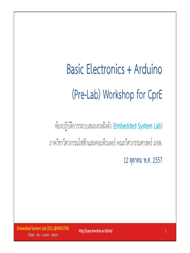 ESL Arduino Workshop For CprE-2014-10-12 PDF | PDF