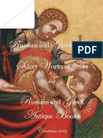 Greek and Russian Icons PDF