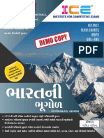 ICE Bharat Ni Bhugod (Demo Book) - 1