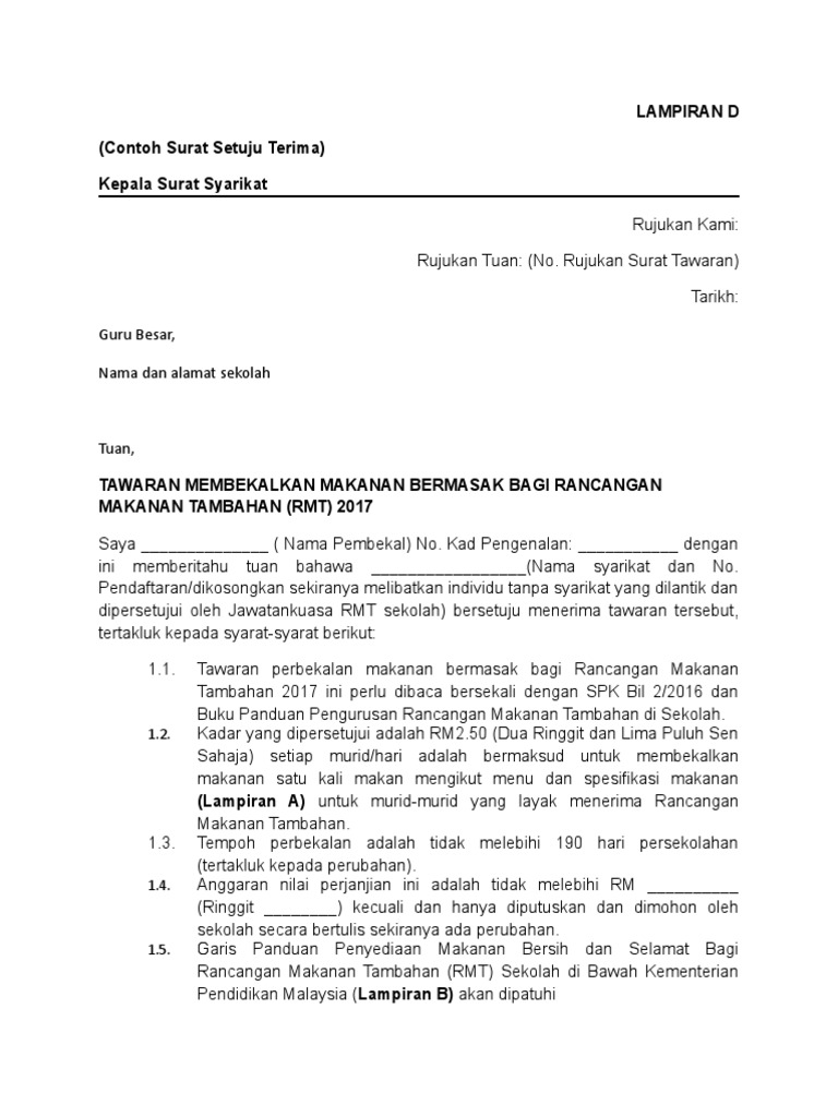 Contoh Surat Setuju Terima Rmt Pembekal