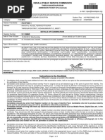 CS Prof. and Subprof. Exam | PDF | Test (Assessment) | Government ...