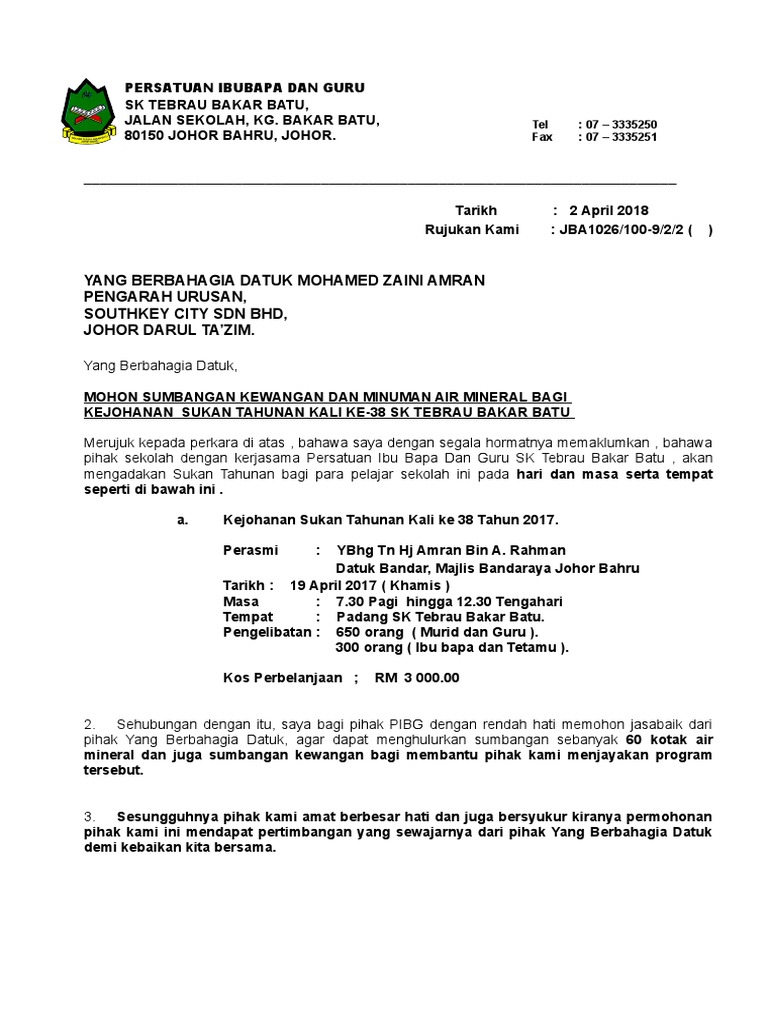 Surat Mohon Air Mineral
