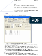 LG Air Conditioner PI 485