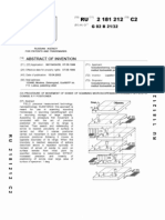 Procedure of Movement of Sonde of Scanning Microscope-nanolithograph in Field of Coarse X-Y Positioner