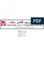 Venture Gulf Training Centre - Technical Training in Bahrain