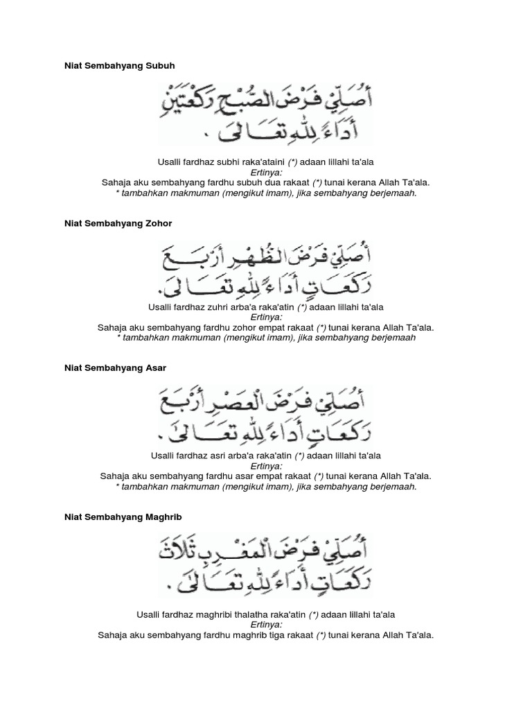 Niat Sembahyang Subuh | PDF