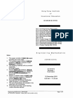 12CNTM001 PDF