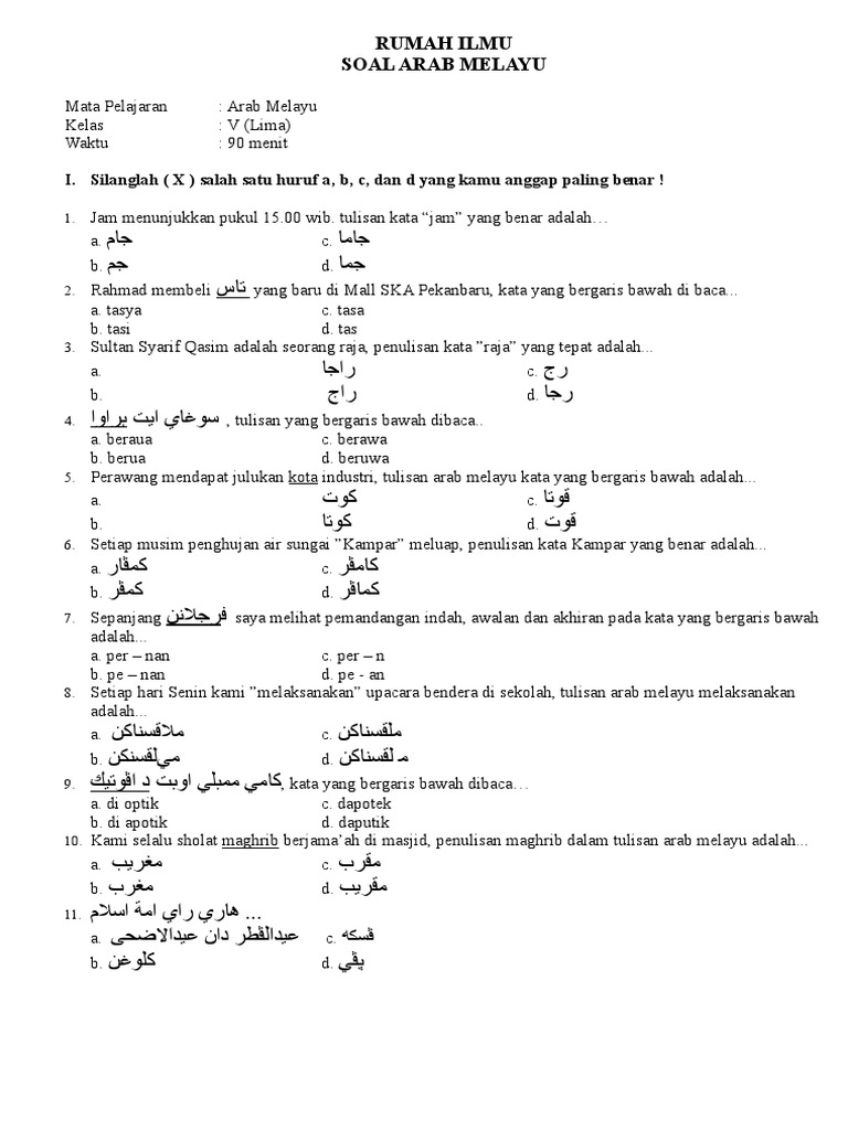 Arab Melayu Kelas 5 S 1 Pdf