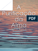 A Purificação