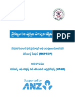 RPWD Act, 2016 (Telugu) PDF