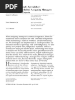 Inventory Decisions in Dell's Supply Chain Interfaces 2004