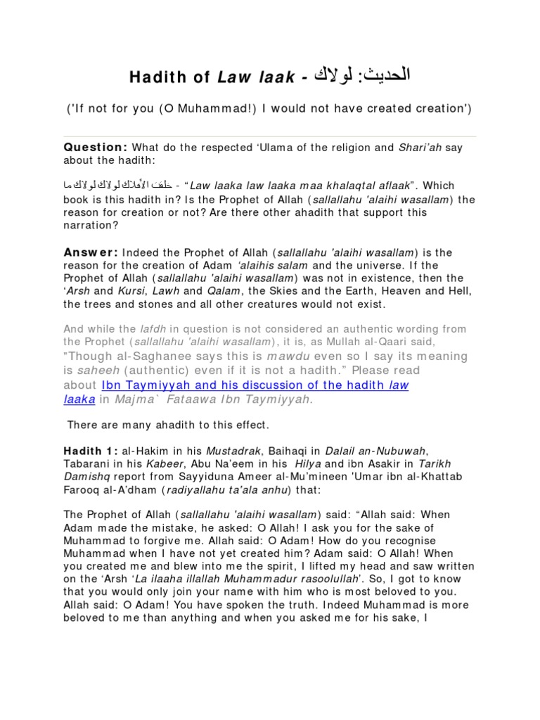 Importance of Prophet Muhammad in Creation | PDF | Hadith | Islamic ...