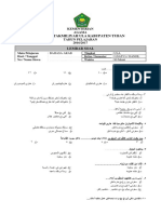 Soal Quran KLS 3