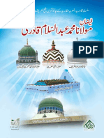 Faizan e Maulana Abdussalaam Qadri PDF