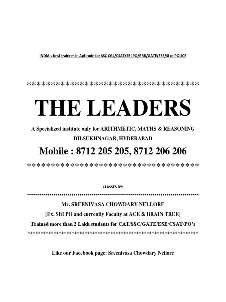 The Leaders: Mobile: 8712 205 205, 8712 206 206 | PDF