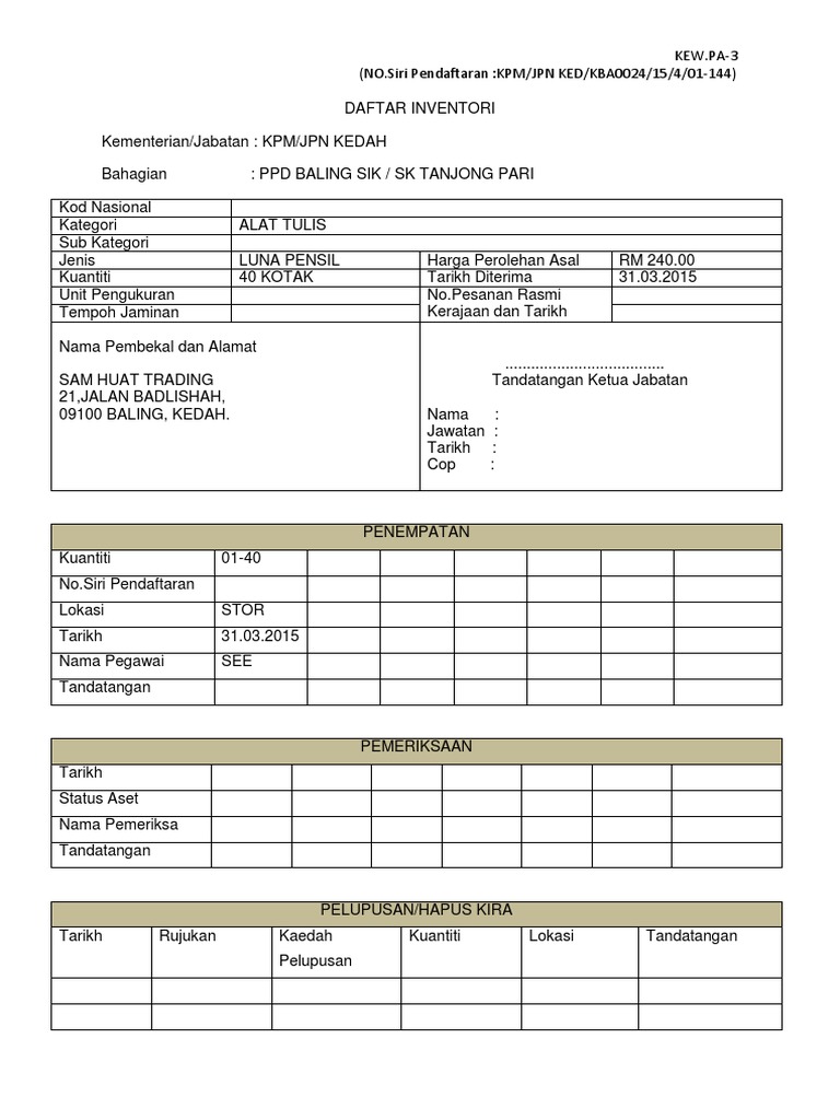 Daftar Inventori | PDF