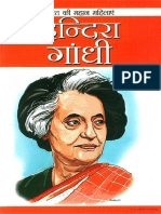 Indira Gandhi