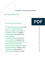 DSS - Nahal Hever GMP (8HevXIIgr) Full PDF