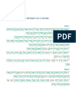 DSS - 4Q51 2samuela PDF