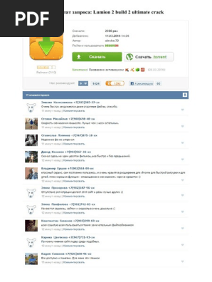 Adobe photoshop plugins folder