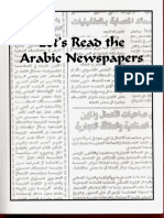 19 Let's Read The Arabic Newspapers Howard Rowland From 80s