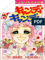 249708583-Candy-Candy-Tomo-1-Manga.pdf