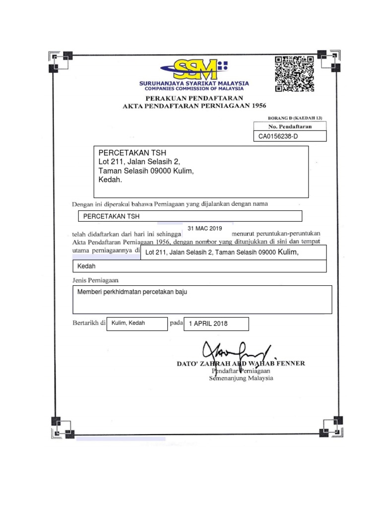 Borang D Docx