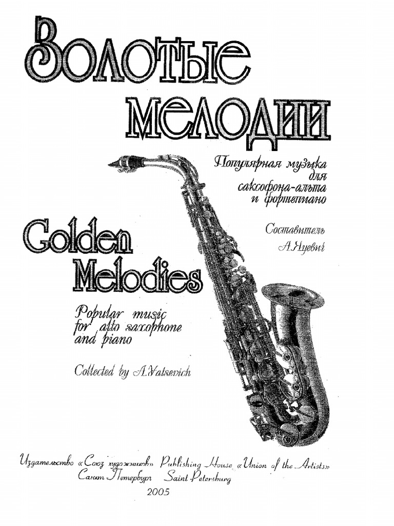 Golden Melodies Popular Music For Alto Saxophone and Piano PDF