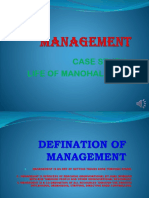 About the Management