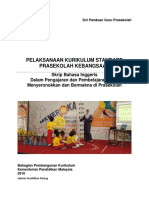 Script BI 2014 PDF
