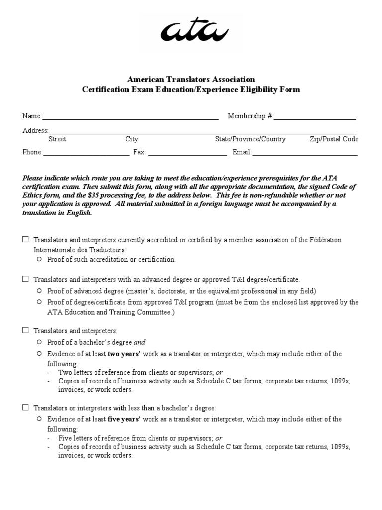Eligibility Requirements Form | PDF | Career & Growth