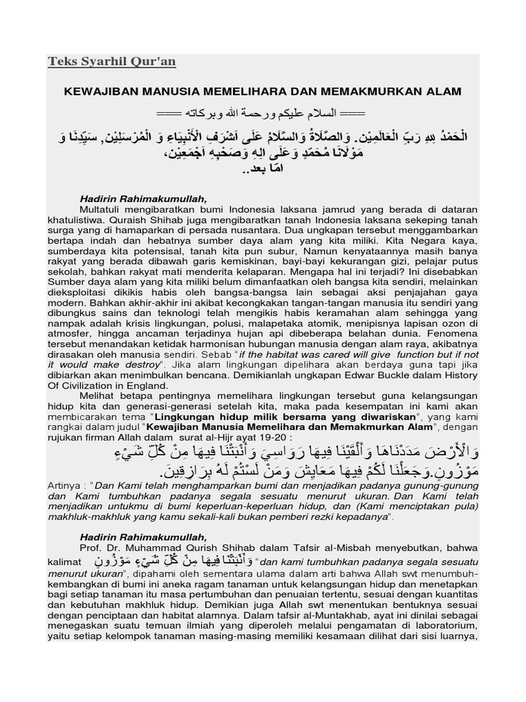 Teks Syarhil Qur an Tentang Santri Updated | Duuwi.com
