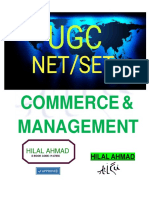 Commerce - 2nd Edition