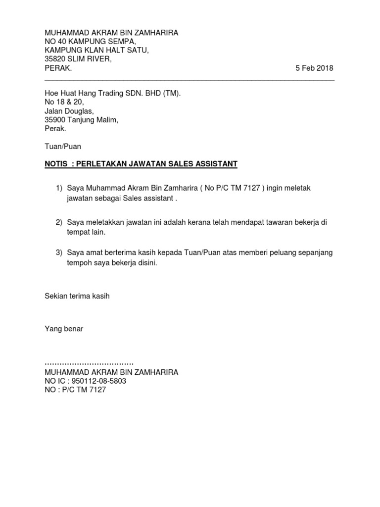 Surat Berhenti Sekolah Pdf