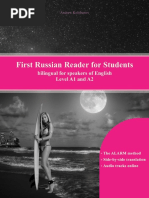 First Russian Reader For Students Bilingual For Speakers of English Beginner Elementary (A1 A2)