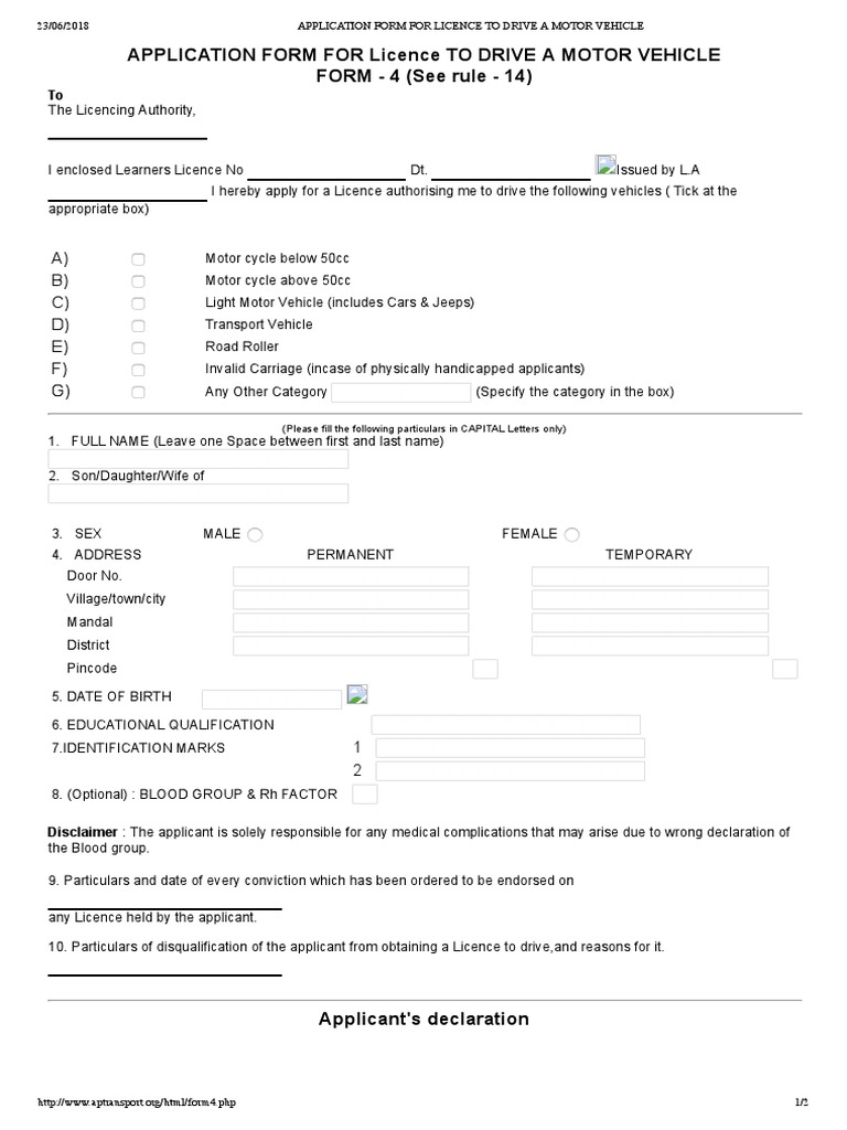 Application Form for Licence to Drive a Motor Vehicle | Vehicles | Car