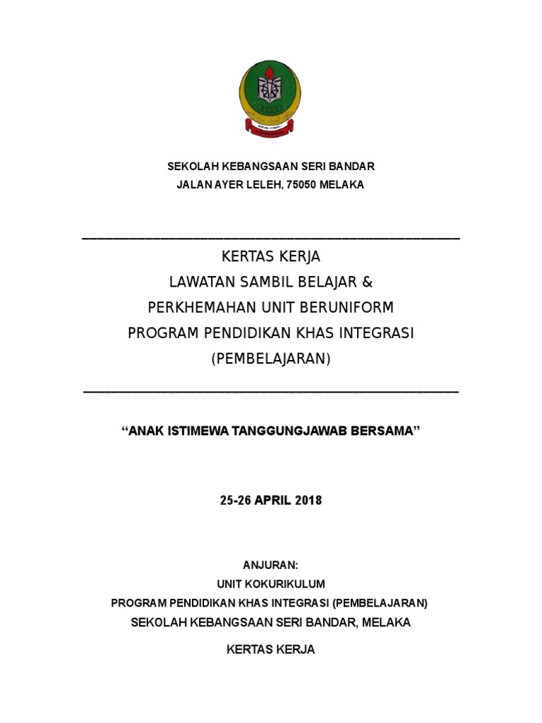 Paperwork | PDF