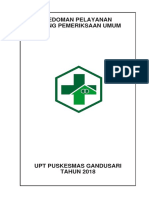 SAMPUL