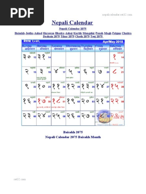 Nepali Calendar 2075 BS PDF | PDF | Nepal | Lunisolar Calendars