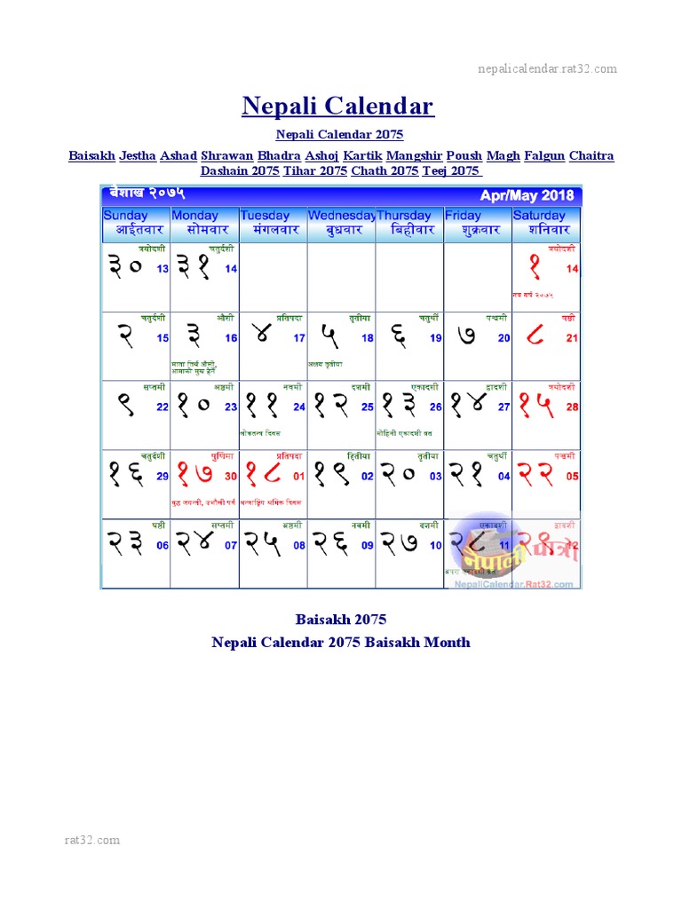 nepali-calendar-2075-bs-pdf-pdf-nepal-lunisolar-calendars