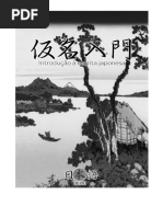 Apostila de Kana 2015