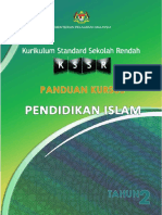 Buku Panduan Kursus Pendidikan Islam Thn 2.pdf