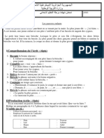sujet français (1).pdf