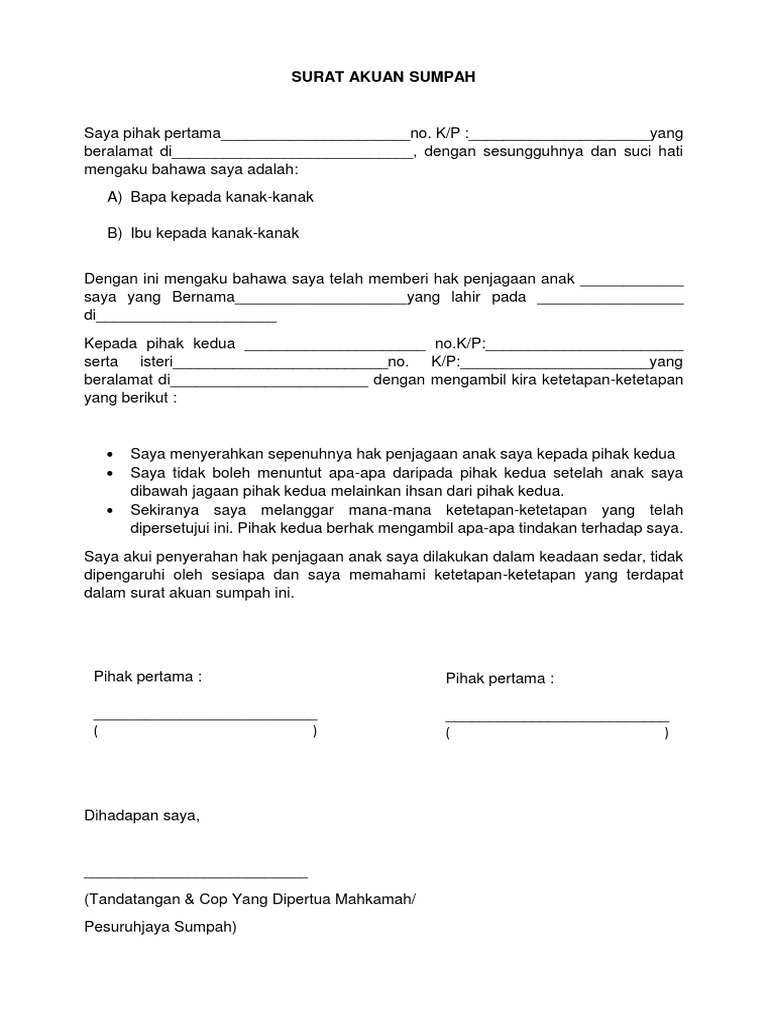 Surat Akuan In English