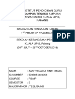 Institut Pendidikan Guru Kampus Tengku Ampuan Afzan 27200 Kuala Lipis, Pahang